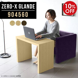 ~jfXN  RpNg fXN   ֊ p\RfXN 90cm pcfXN 90cm 1lp e[u ^  EH[ibg ؐ  p\Re[u _ ItBX l