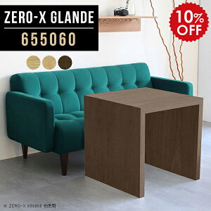 p\RfXN ؐ pcfXN ׋ l w wK Vv  wKfXN ׋ [NfXN e[u ݑ ؖ p\R  e[N _ ƃe[u ݑ[N p