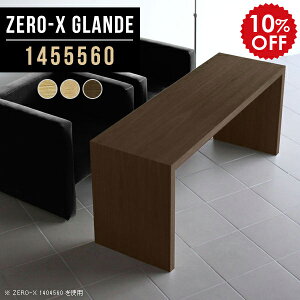 R[q[e[u JtFe[u 60cm \t@e[u  4l| _CjOe[u  rO_CjOe[u ؐ 4l EH[ibg Vv rOe[u  