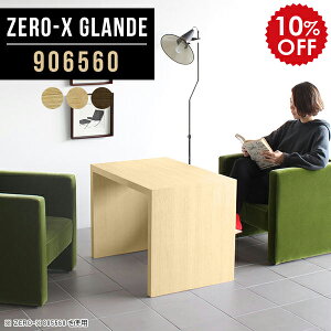 \t@e[u  Z^[e[u  EH[ibg  JtFe[u 60cm R[q[e[u ڃe[u rOe[u  l炵 Ƒ { e[u  