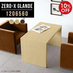 R[q[e[u Z^[e[u \t@e[u  120 傫 EH[ibg k ؖ rOe[u  e[u JtFe[u 60cm R̎ _ fXN _CjOe