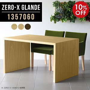 _CjOe[u  e[u _CjO ؐ  \t@_CjOe[u rOfXN fXN EH[ibg rO_CjO 4l| k 4l Pi Ƒ Vv 