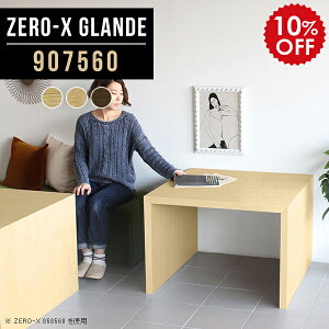 fXN p\RfXN 90cm  ؐ PCfXN p\R k _ rOe[u ݑ  ݑ[N  ItBX Ƒ p\Re[u 1l炵 [g[N PCe[u