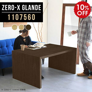 _CjOe[u  e[u _CjO ؐ \t@_CjOe[u rOfXN fXN EH[ibg rO_CjO 2l| 110Z` R̎ Pi PCfXN p\R