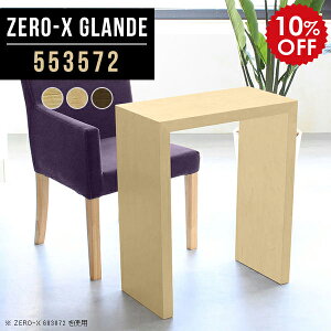 R\[ e[u Ԏd؂ R\[e[u  R\[fXN ؐ p\RfXN ȃXy[X ϑ ԑ  JE^[e[u hbT[ bN Lb`JE^