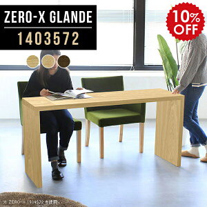 p\RfXN [NfXN 140 pcfXN Ch 140cm {I ؐ fBXvC bN 1i EbhbN fBXvCbN Vv R̎bN  X  I i [Ƌ Jou