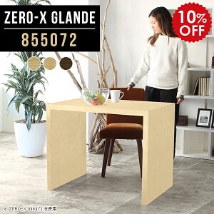 _CjOe[u 2l 2lp e[u _CjO EH[ibg l炵 RpNg RpNge[u   ~je[u nC^Cv ؐ k JtFe[u  