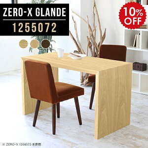 _CjOe[u e[u _CjO He[u 2lp EH[ibg ؖ p\Re[u fXN Ƒ JtFe[u _  i` ؐ  PCfXN \t@_