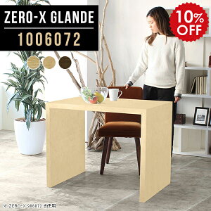 _CjOe[u e[u _CjO He[u EH[ibg p\Re[u ؐ fXN Ƒ JtFe[u R̎e[u  i`  pcfXN  k 