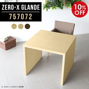 p\RfXN  PCfXN  fXN s70 e[u ؐ p\R ׋ l w ݑ[N Vv _ ItBXe[u Ƒ wK ؐe[u 1l炵 ֊