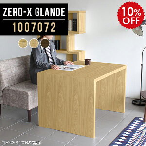 p\RfXN 100cm _CjOe[u e[u fXN s70 _CjO He[u 2lp EH[ibg k Ƒ \t@_CjOe[u d Pi JtFe[u 