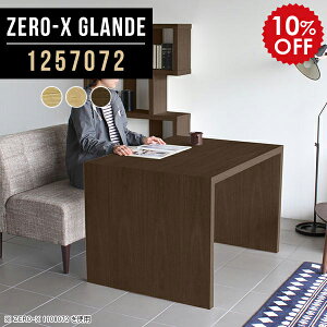 _CjOe[u e[u _CjO 2l fXN s70 ؐ EH[ibg He[u p\Re[u Ƒ JtFe[u k  i`  PCfXN R̎ \t