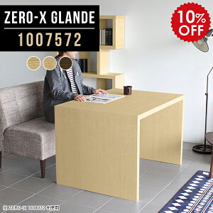 _CjOe[u e[u _CjO 2lp EH[ibg Pi p\Re[u fXN Ƒ JtFe[u ؖ  ؐ i`  PCfXN Vv \t@_Cj