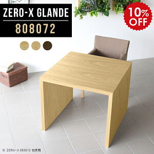 fXN 80Z` e[u ݑ ؐ p\RfXN Vbv 80cm Ƒ pcfXN  _ e[N Vv R̎  ItBXe[u [Ne[u ݑ[N p\