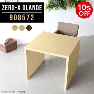 p\RfXN 90cm pcfXN  fXN ׋ l w wK Vv  wKfXN ׋ [NfXN ؐ _ ƃfXN  rOe[u ƃe[u 