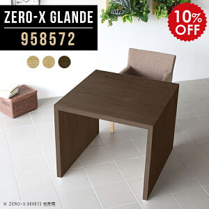 fXN e[u p\RfXN ؖ PCfXN p\R k _ ؐ ݑ Vv  ItBXe[u ƃe[u ݑ[N ؐe[u 1l炵 ֊ PCe[u 