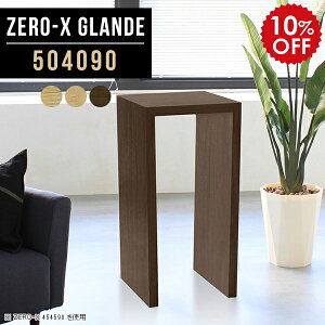 t[X^h ؐ ԑ  I a  AeB[N R\[e[u  X TChe[u k tJE^[ W WJE^[ R\[ e[u J