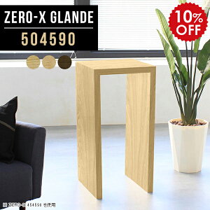 t[X^h ؐ ԑ  I a  AeB[N R\[e[u  X TChe[u k W WJE^[ JE^[ R\[ e[u fBX