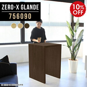 JE^[e[u ǖ rO lp nCe[u 90cm JE^[ fXN e[u l炵  o[JE^[  ؐ nCJE^[e[u nCfXN Vv 