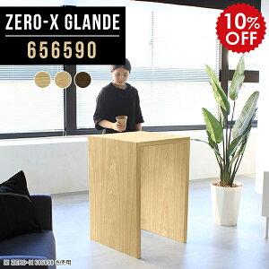 JE^[e[u nCe[u 90cm JE^[ nCfXN e[u lp ` l炵  _ JtF o[JE^[ ؐ  nC^Cv EH[ibg nCJ