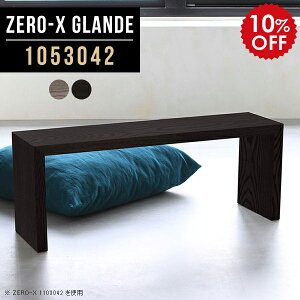 EbhbN I XfXN fXN X ȃXy[X Xe[u i bN Ⴂ 1i I[vbN ^ iI fBXvCbN   O[ ubN ؐ Jou