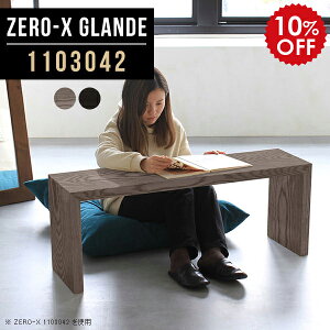 R[q[e[u [e[u XfXN fXN X ȃXy[X Xe[u k Z^[e[u  ؐ  e[u O[ ubN rOe[u  [