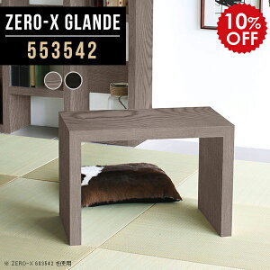   [e[u ^ ~je[u ؐ p\RfXN [^Cv TChe[u ^e[u a ȃXy[X e[u [fXN  O[ ubN Ⴂ e[u