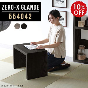  ~je[u TCh ؐ [e[u  a ^ Ⴂ TChe[u a ^e[u e[u [^Cv ȃXy[X e[u ~j 1lp O[ [fXN  