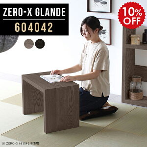  ~je[u ؐ ~jfXN [e[u  RpNge[u ^e[u ԑ ~j  TChe[u [fXN e[u a p\RfXN 60cm e[u 