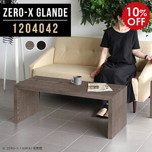 \t@e[u rOe[u k ڃe[u ڎ e[u [e[u   Z^[e[u  [fXN  120 傫 X Ebh ؐ O[ ubN [