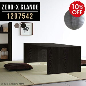 [e[u Z^[e[u  a [fXN  120 Ⴂ e[u p\RbN a 傫 p\RfXN ؐ [^Cv  e[u 傫 O[  r