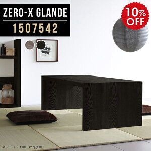 [e[u 傫 150cm Z^[e[u a p\RbN  150 Ⴂ e[u  p\RfXN [^Cv  e[u Ebh ؐ 傫 O[ ubN [fX