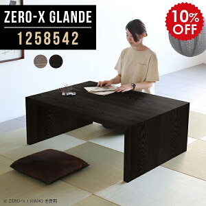 [e[u 傫 Ⴂ e[u p\RbN  a p\RfXN [^Cv  e[u 傫 ؐ O[ ubN [fXN {  rO ^ PCfXN 