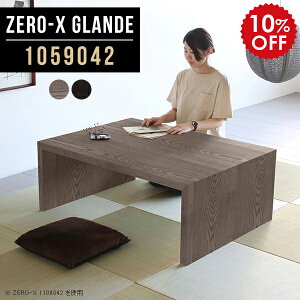 [e[u 傫 He[u _ p\RfXN [^Cv e[u p\RbN  a [fXN  e[u Ebh ؐ 傫 O[ ubN Ⴂ  