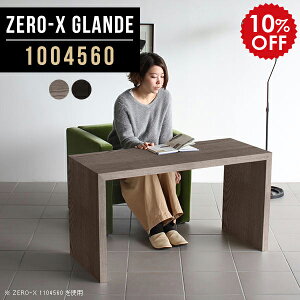 fXN 100cm e[u ^    p\RfXN 60cm PCfXN R̎ t[e[u O[ ubN p\Re[u   ItBX ؐ k ֊ R̎e[