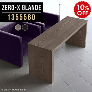 R[q[e[u JtFe[u 60cm \t@e[u  Vv _CjOe[u 4l|  rO_CjOe[u rOe[u  4l O[ ubN k 