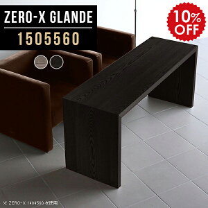 JtFe[u 60cm \t@e[u  ڃe[u k R[q[e[u _CjOe[u  rO_CjOe[u _ rOe[u  4l O[ ؐ u