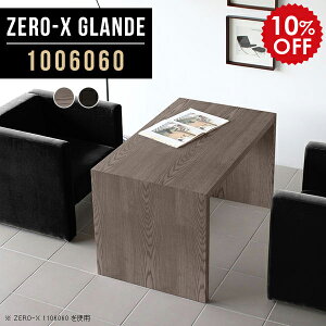 cpe[u ڃe[u ڎ e[u ce[u ~[eBOe[u c c JtFe[u 60cm ؐ fXN _ \t@e[u O[ k  ub