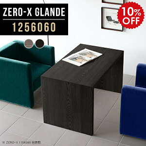 Z^[e[u \t@e[u  傫  ؖ R[q[e[u O[ ubN rOe[u  JtFe[u 60cm R̎ k  e[u _CjOe[u