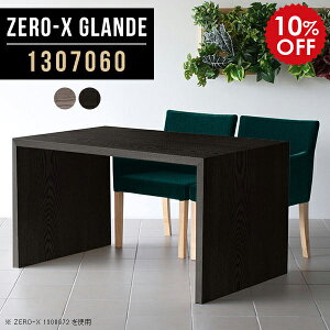 _CjOe[u  e[u _CjO ؐ \t@_CjOe[u rO_CjOe[u e[N ݑ[N fXN  O[ 4l| 4l ubN Pi p\Rf