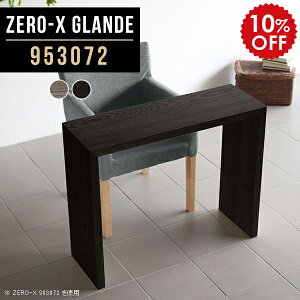 R\[fXN Ԏd؂ XfXN fXN X XbN Xe[u R\[e[u  R\[ e[u bN ϑ ԑ I O[ ubN   