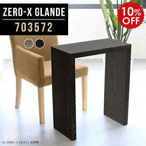 R\[e[u  X JE^[ R\[fXN R\[ e[u  p\RfXN ȃXy[X ϑ ԑ bN O[  Ԏd؂ hbT[ I Lb`