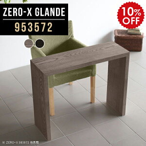 R\[ e[u Ԏd؂ R\[e[u  R\[fXN bN ϑ ԑ I a O[ ubN JE^[e[u hbT[  Lb`JE^[ JE