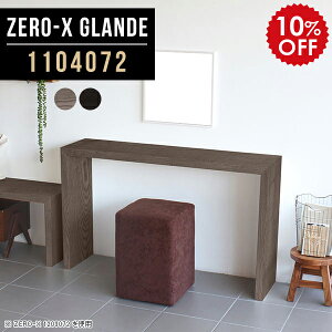 R\[e[u  hbT[ e[u ^ fXN X R\[fXN hbT[ ϑ R\[ XfXN Xe[u ԑ ؐ O[ ubN k 