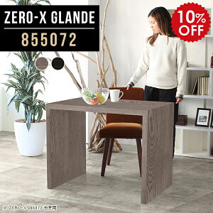 _CjOe[u 2l 2lp e[u _CjO l炵 RpNg RpNge[u   ~je[u nC^Cv ؐ AeB[N k  O[ ubN fXN 