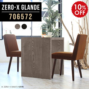 _CjOe[u 2l 2lp e[u _CjO l炵 RpNg RpNge[u   ~je[u nC^Cv ؐ AeB[N k 2l|  O[ ubN 