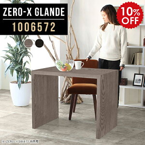 _CjOe[u e[u _CjO He[u  O[ Vv ubN pcfXN  p\RfXN 100cm JtFe[u AeB[N R̎e[u  ؐ  fX