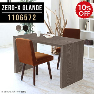 _CjOe[u e[u _CjO 2lp 110Z` R̎e[u \t@_CjOe[u  O[ ubN AeB[N Ƒ p\Re[u ؐ ؖ Vv \t@