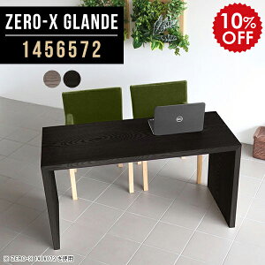  fXN   ֊ ItBXfXN vWfgfXN GO[NeBufXN В p\RfXN pcfXN Ch fXN e[u 2lp ؐ  傫 ItBXe[