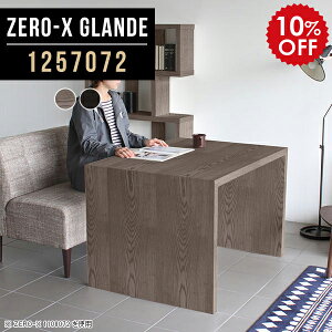 _CjOe[u e[u _CjO 2lp fXN s70 ؖ  O[ ubN Pi p\RfXN AeB[N JtFe[u _ ؐ   Ƒ R̎e[u 